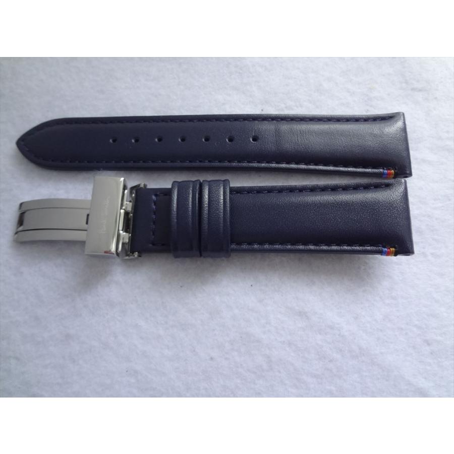 Citizen 純正 ベルト ポールスミス BJ9-011-70用 20mm 腕時計レザー