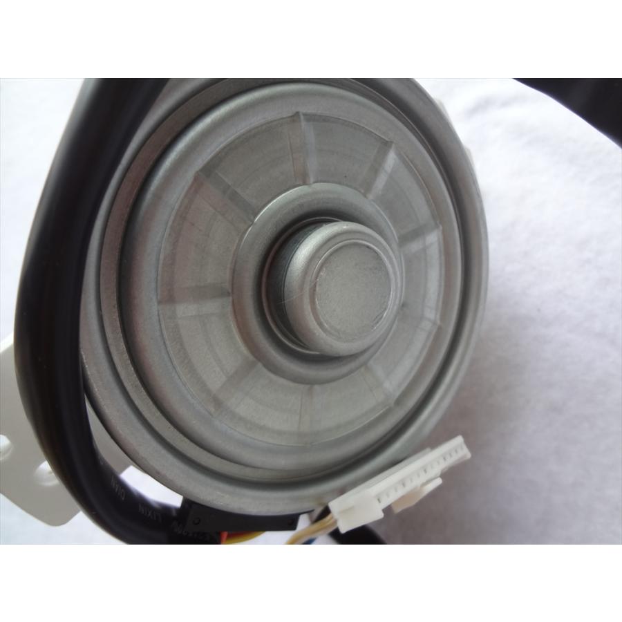 新品 ダイキン 純正 エアコン 室外機 ファンモーターR56TEP等用