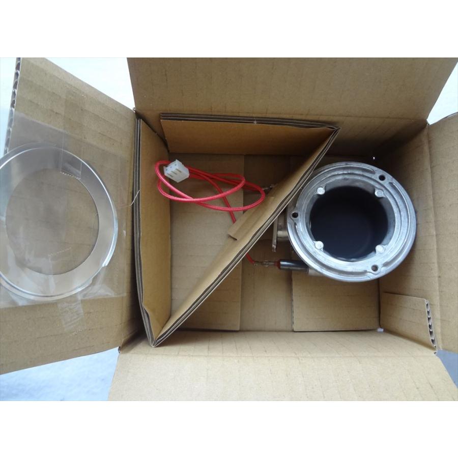 コロナ 純正 石油ファンヒーター用 気化筒 0232343003(990232343003