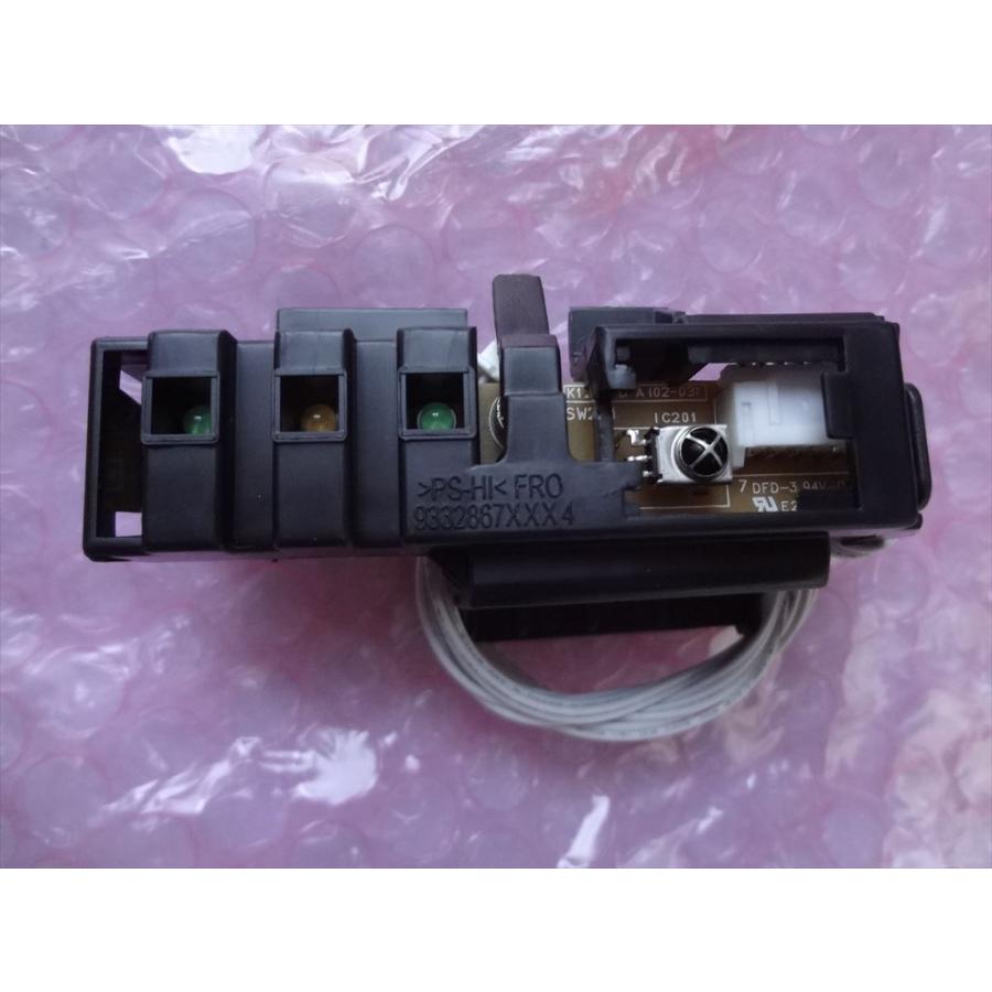 富士通ゼネラル エアコン 純正 AS-A226H AS-A256H AS-A258H AS-A286H