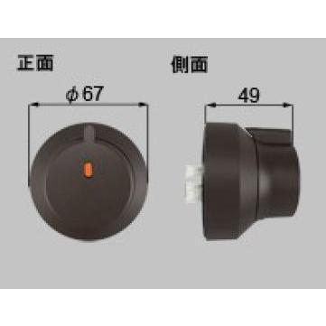 ☆在庫有 リクシル(トステム) QDQB689R 電動サムターンR ダーク