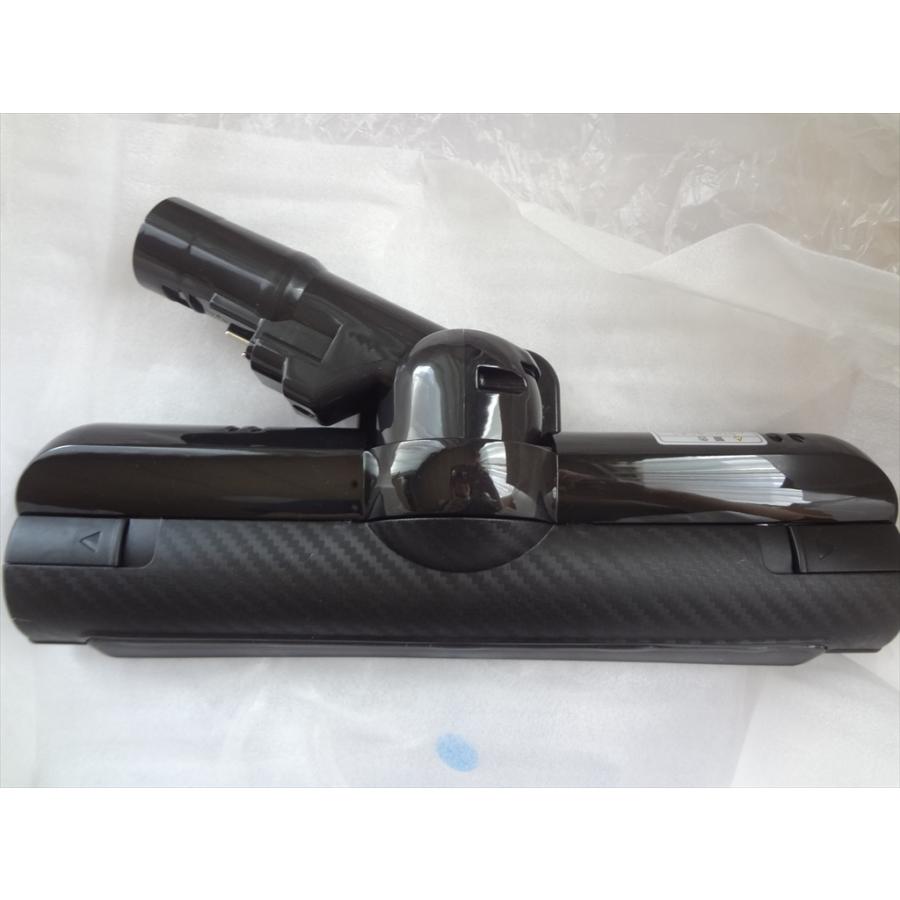 東芝 純正 掃除機 VC-BK760X(N) VC-KSG71(R)用 床ブラシ 修理 部品