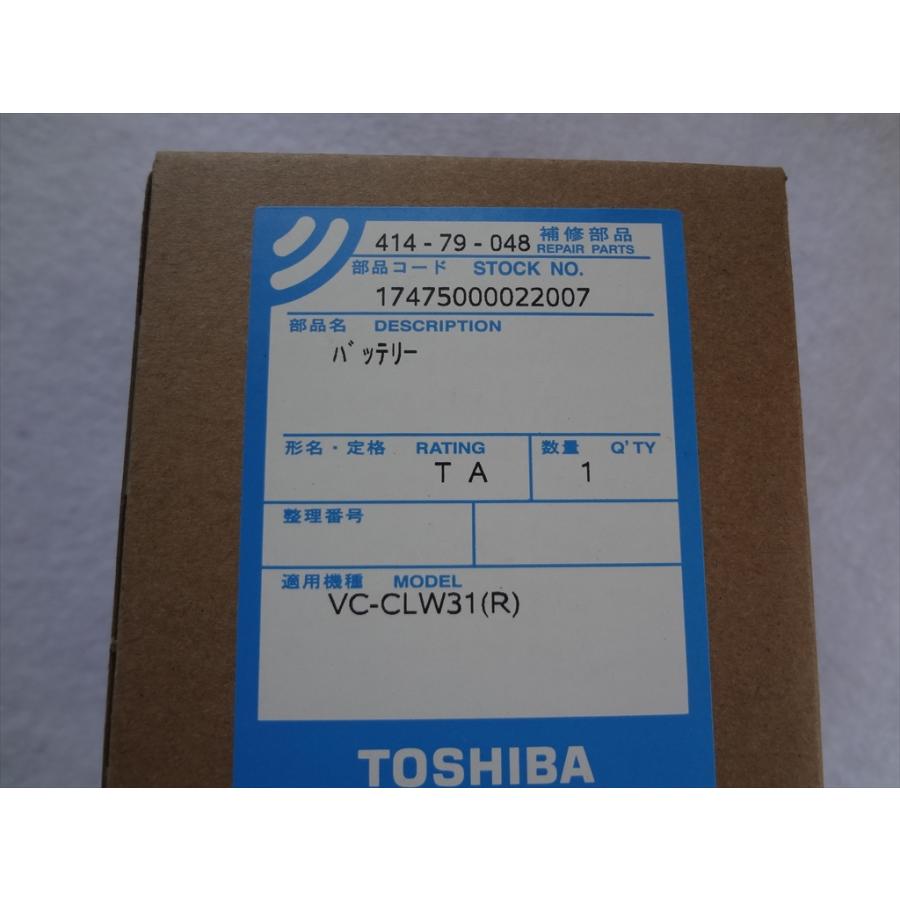 新品 東芝 純正 掃除機 VC-CLW21 VC-CLW31用バッテリー 41479048