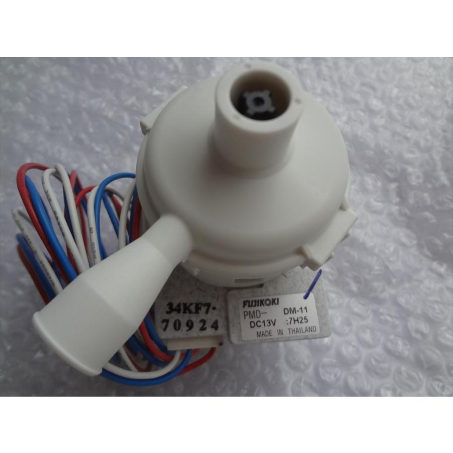 ダイキン エアコン FHCP80ED FXYFP28EB用ドレンポンプ 2314279 部品