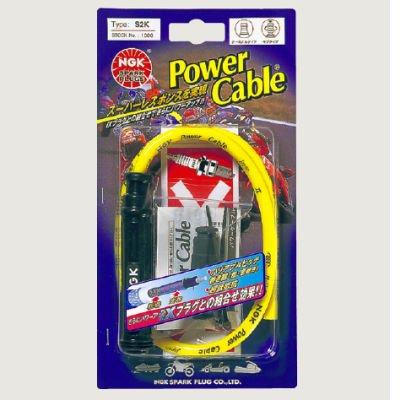 NGK L1B パワーケーブル (ブルー) 1189 : エクセレントショップ - 通販