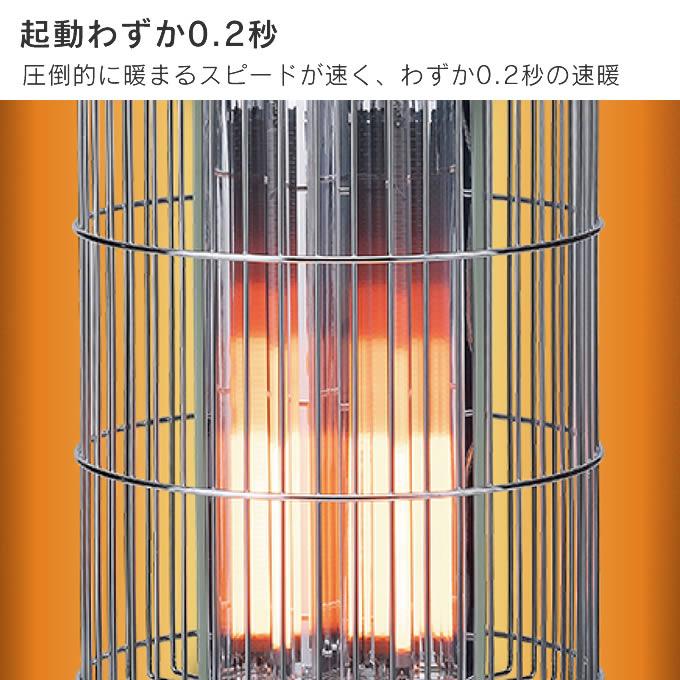 Aladdin アラジン グラファイトフレームヒーター AEH-GF80A(G) AEH