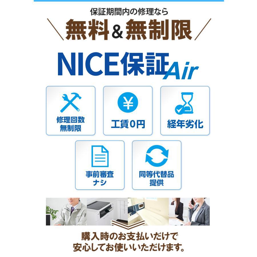 Panasonic（パナソニック） エコキュート リモコン HE-WQWKW