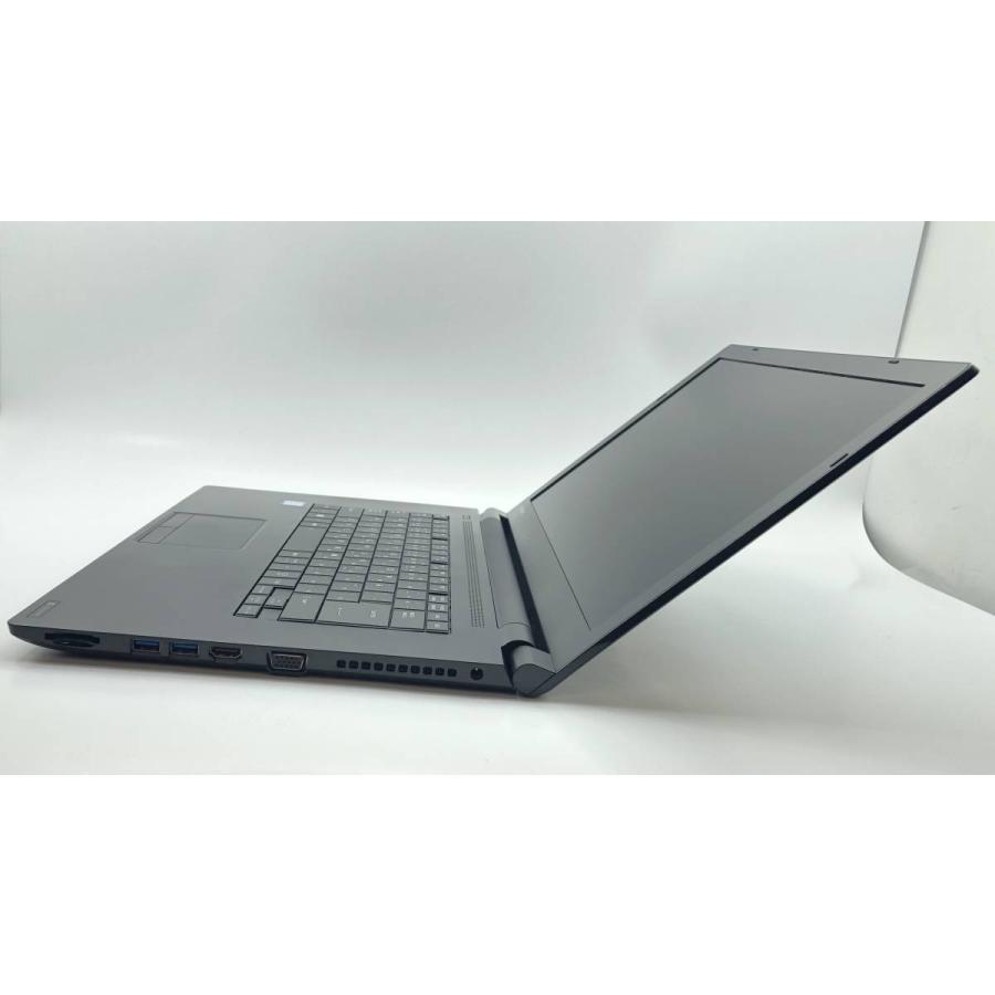 dynabook（ダイナブック） ノートパソコン i7 第六世代Corei7 東芝