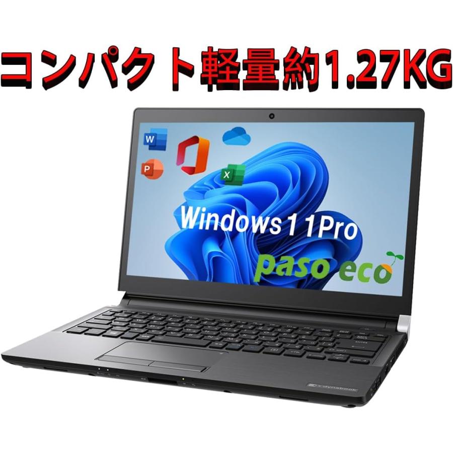 LIFEBOOK ノートパソコン 中古 第8世代CPUCorei5可 最大新品メモリ16GB