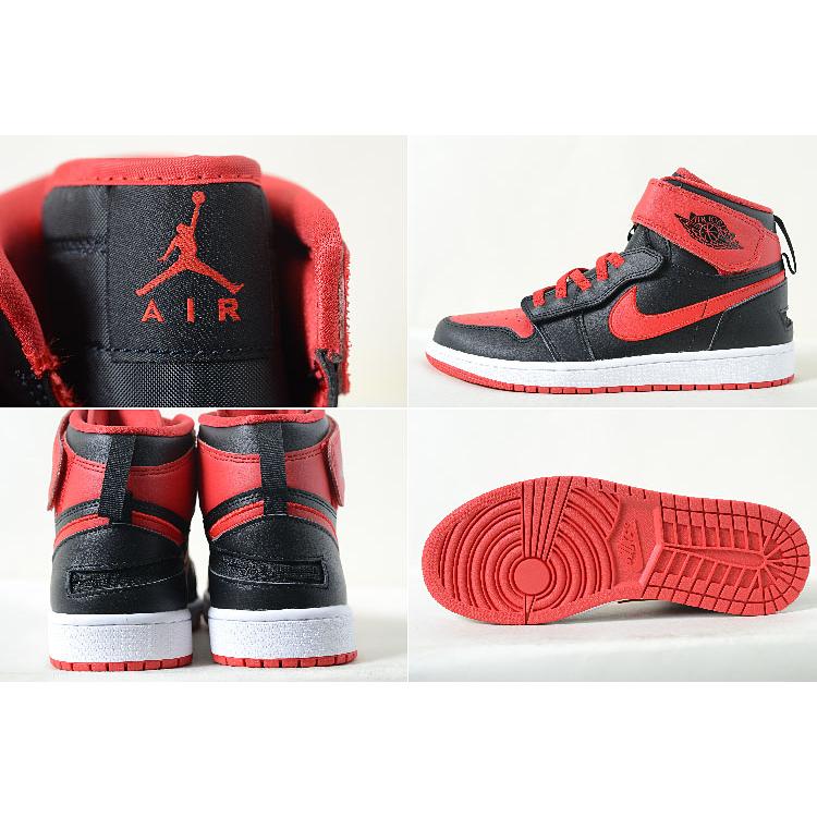 Jordan NIKE AIR JORDAN 1 HIGH FLYEASE ナイキ エア ジョーダン ハイ