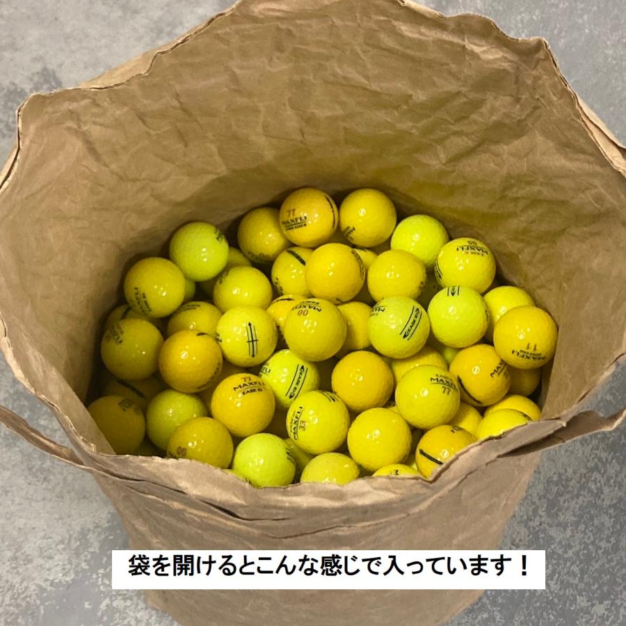 ロストボール ブランド混合 500球 Cランク 中古 ゴルフボール セット