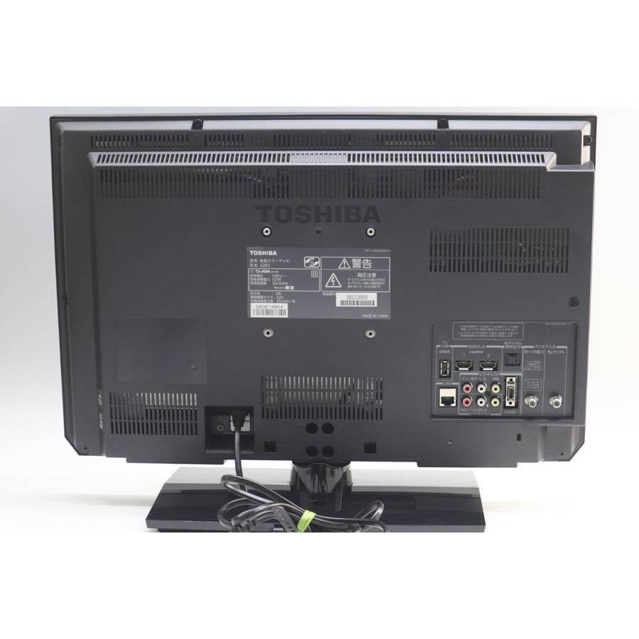 REGZA（レグザ） 東芝 液晶テレビ REGZA 22V型 (ブラック/2012年製