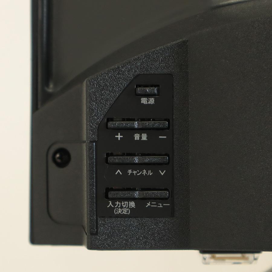 WIS（ウィズ） テレビ 43V型 フルハイビジョン 液晶テレビ ASTEX 2
