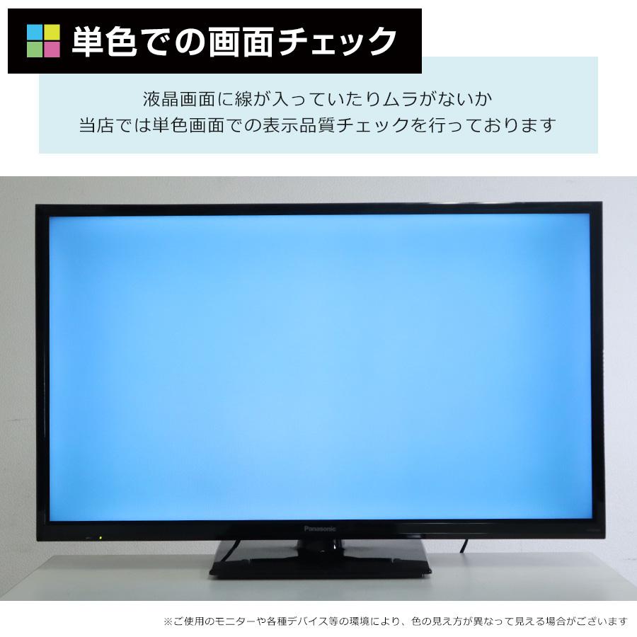 Panasonic TH-32F300 32インチテレビ 2018年 Amazon.co.jp
