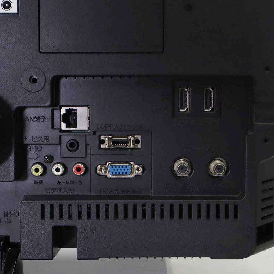 REAL（三菱電機） 三菱電機 テレビ REAL 19V型 ハイビジョン液晶 LCD