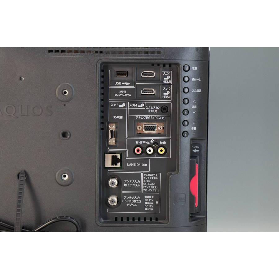 AQUOS SHARP 液晶テレビ 19V型 (2014〜2015年製) 中古 LC-19K20 エッジ