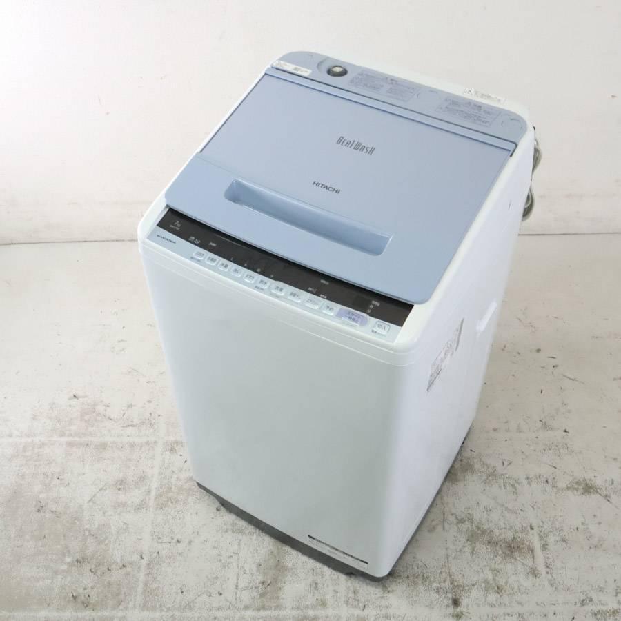 ビートウォッシュ 多少難あり 日立 洗濯機 縦型全自動 BW-V70C (7.0kg