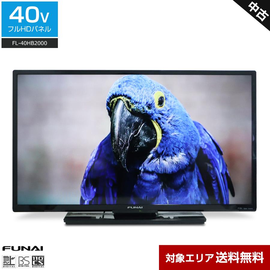 2019年製40インチ FUNAIテレビ FL-40HB2000