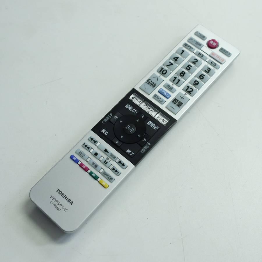 REGZA（レグザ） 東芝 テレビ REGZA 40V型 4K対応パネル 40M500X (2016