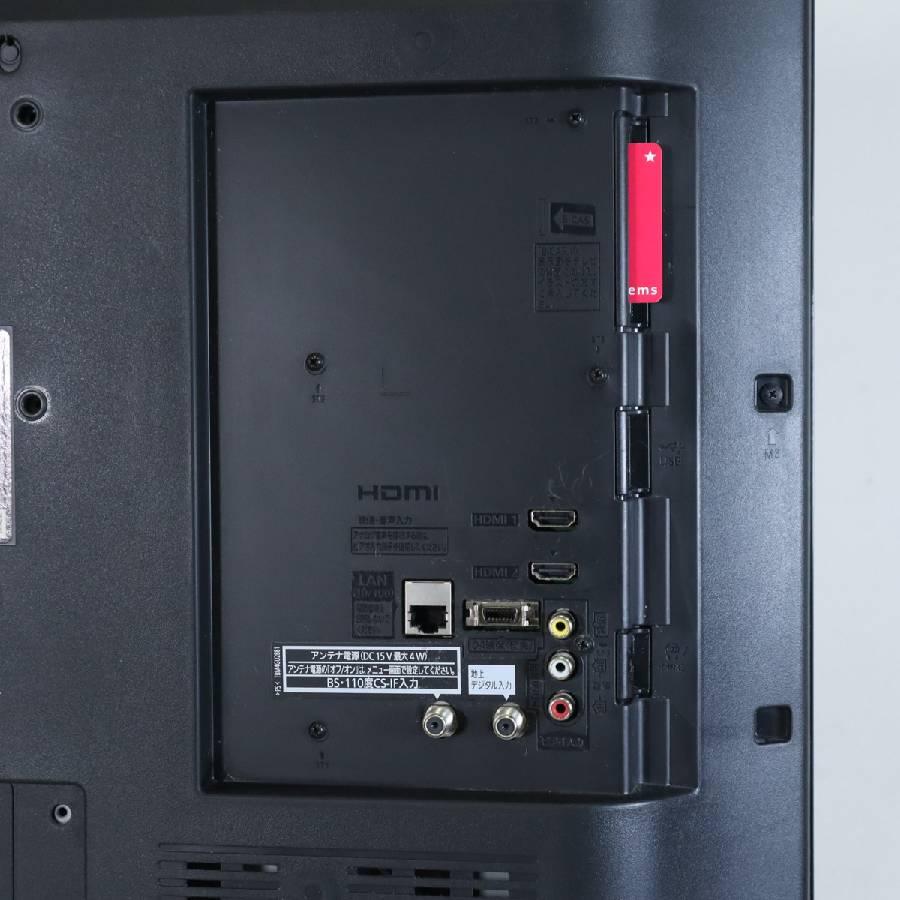 VIERA Xシリーズ 欠品あり パナソニック テレビ 32V型 ハイビジョン