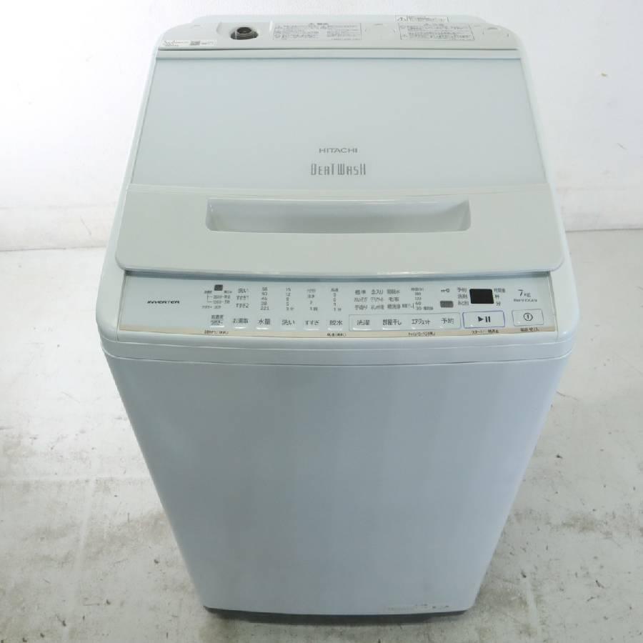 ビートウォッシュ 日立 洗濯機 縦型全自動 BW-V70GE9 (7.0kg/ホワイト