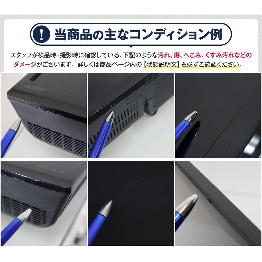 REAL（三菱電機） 三菱電機 スタンドレステレビ REAL 32V型