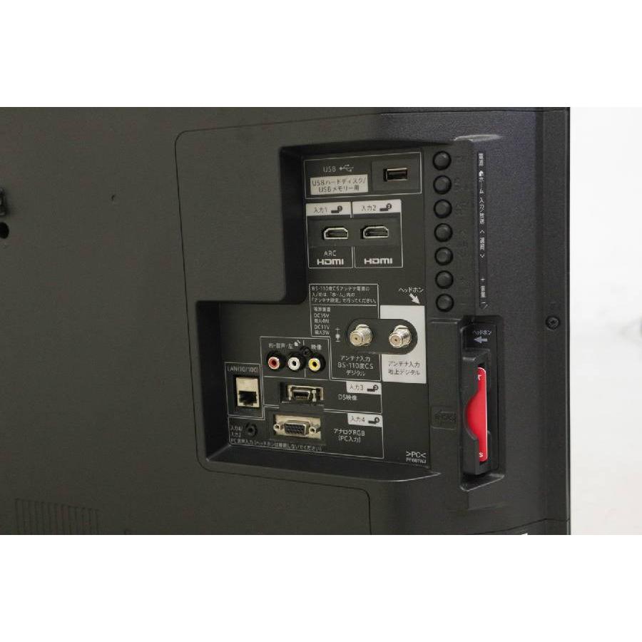 AQUOS SHARP フルHD液晶テレビ 40V型 (2016〜2017年製) 中古 LC-40H40