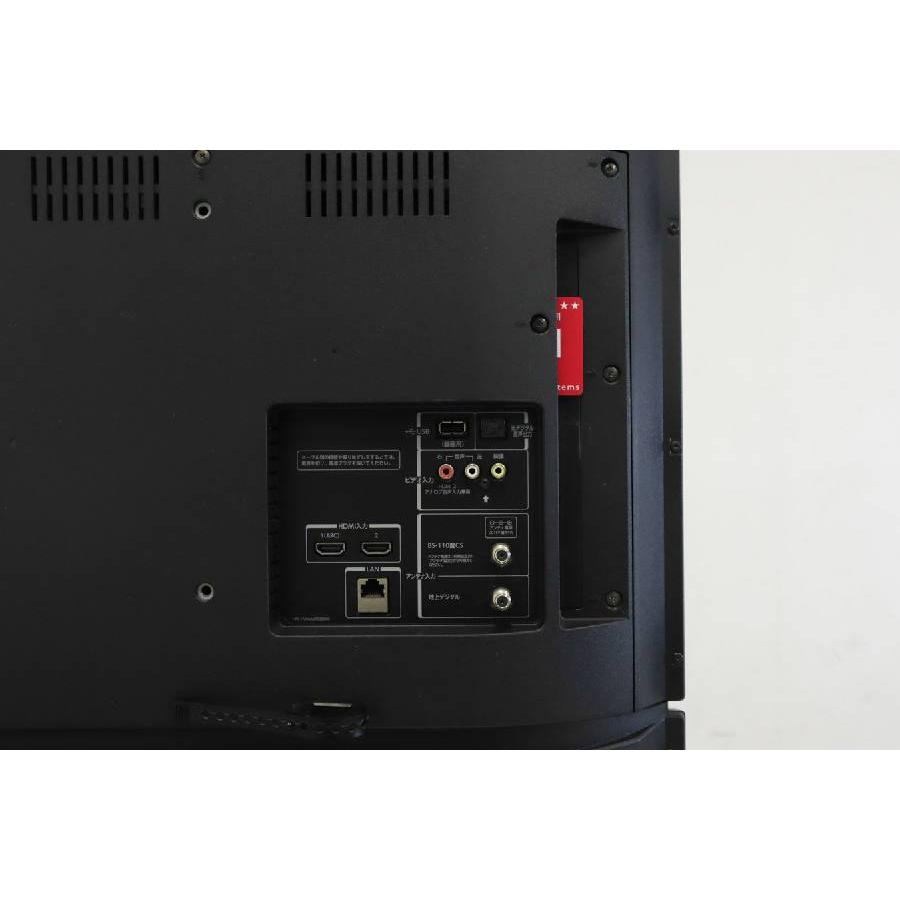 REGZA（レグザ） 東芝 テレビ REGZA 32V型 ハイビジョン液晶 32V30