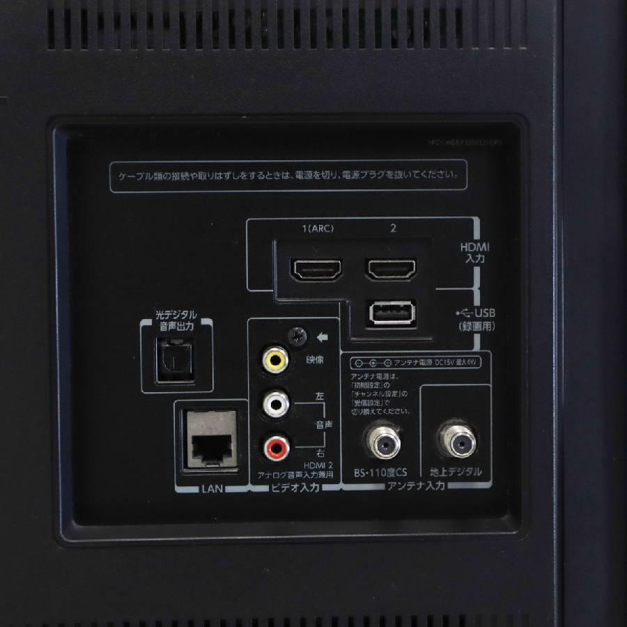 REGZA（レグザ） 東芝 テレビ REGZA 32V型 ハイビジョン液晶 32S10