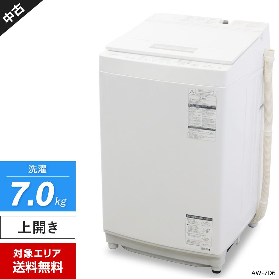 ZABOON 東芝 洗濯機 縦型全自動 AW-7D6 (7.0kg/グランホワイト) 中古