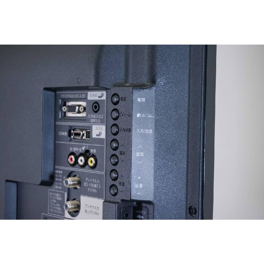 AQUOS SHARP テレビ 40V型 フルHD液晶 (2014〜2015年製) 中古 LC-40H11