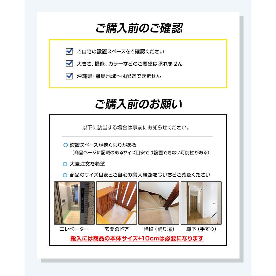 日立（HITACHI） 中古家電セット 二人暮らし 2点セット 冷蔵庫 洗濯機