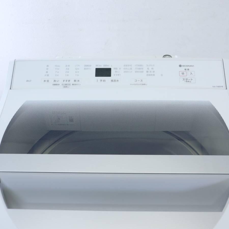 Panasonic（パナソニック） 洗濯機 縦型全自動 NA-FA80H8 (8.0kg