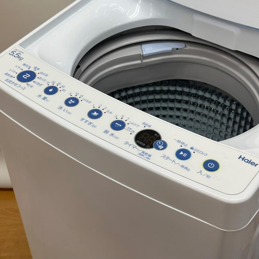 Haier（ハイアール） ◇481287 Haier 5.5kg 全自動洗濯機 JW-C55FK