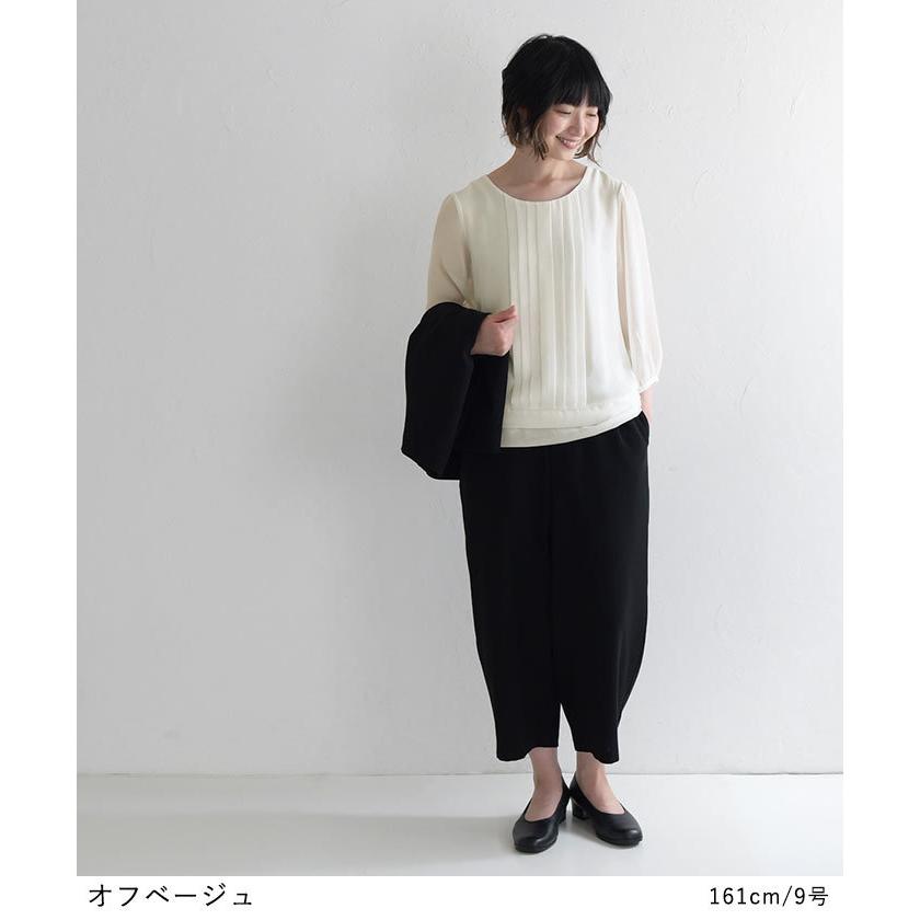 クーポンで半額 メール便可 入学式 服装 ママ フォーマル ブラウス 袖