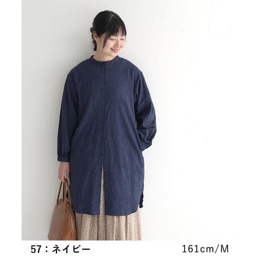 earth_eco_loco チュニック ブラウス シャツ レディース スタンド