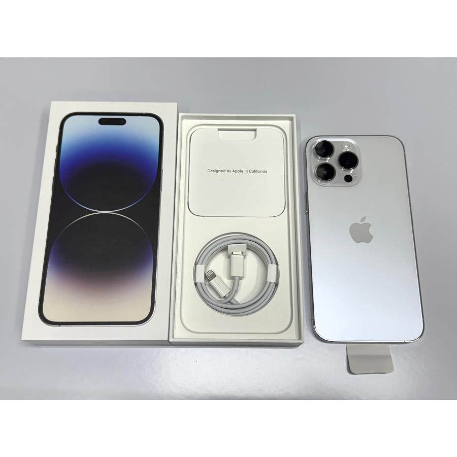 iPhone 14 Pro Max Apple iPhone14 1TB シルバー SIMフリー : エコモ