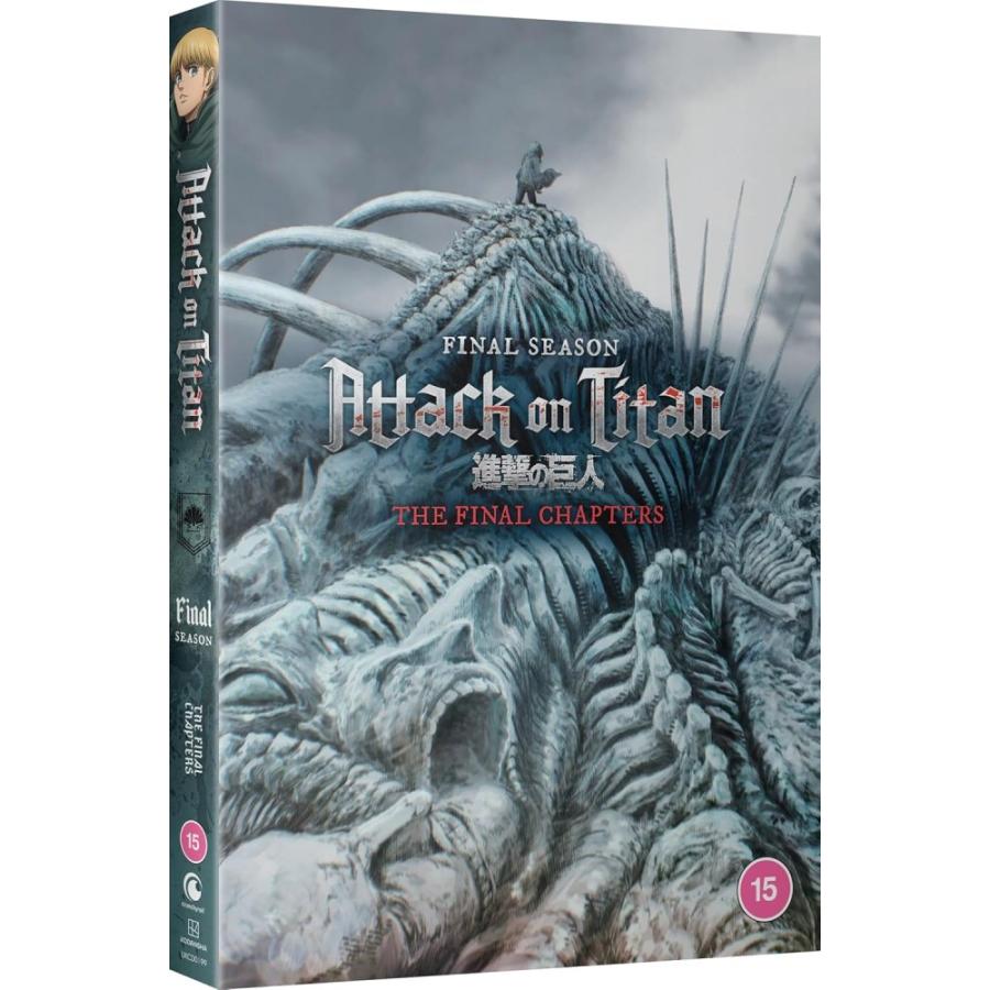 進撃の巨人 4期 The Final Season 完結編 146分 パート3 DVD しんげき