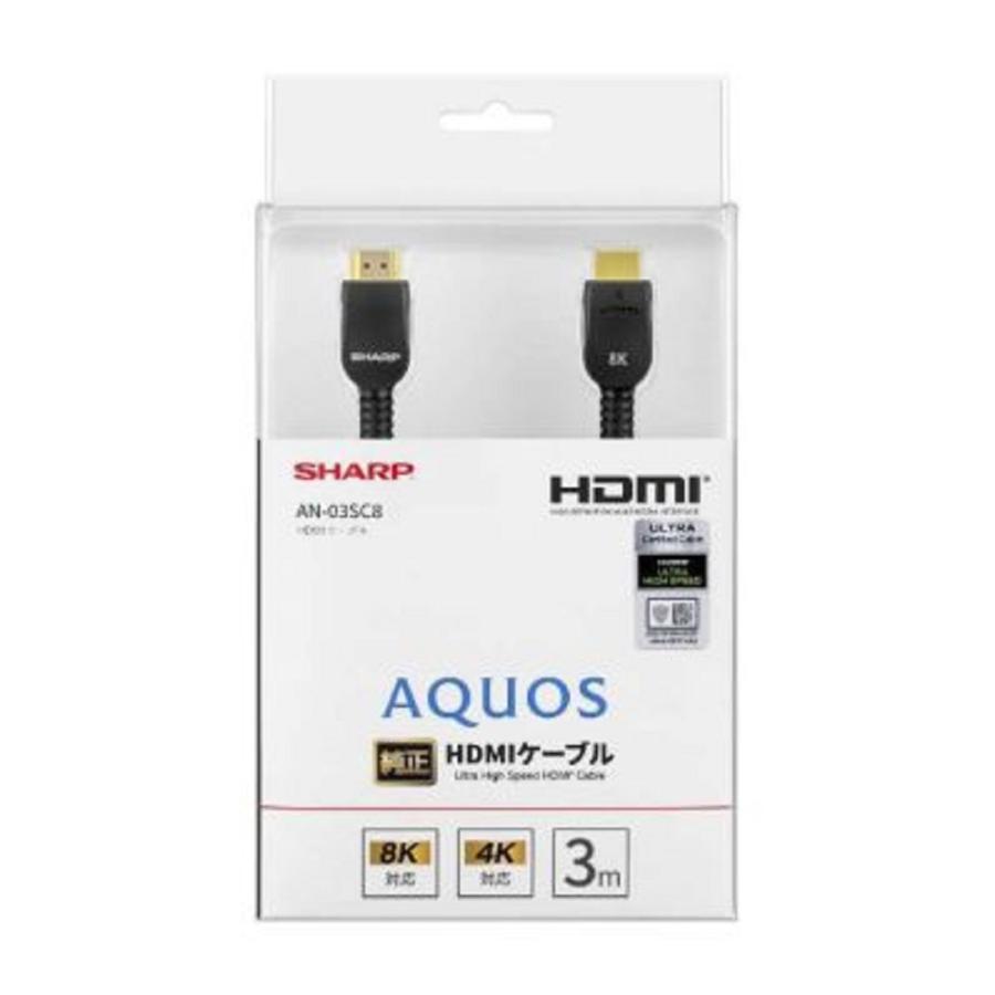 SHARP（シャープ） SHARP AQUOS（アクオス） 純正 HDMIケーブル AN