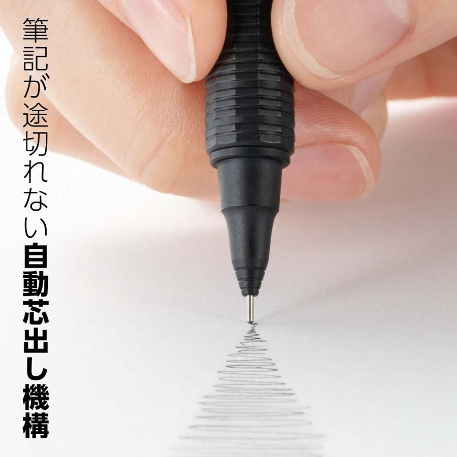 オレンズ シャープペン 0.3mm ぺんてるオレンズ・ネロ ORENZ・NERO