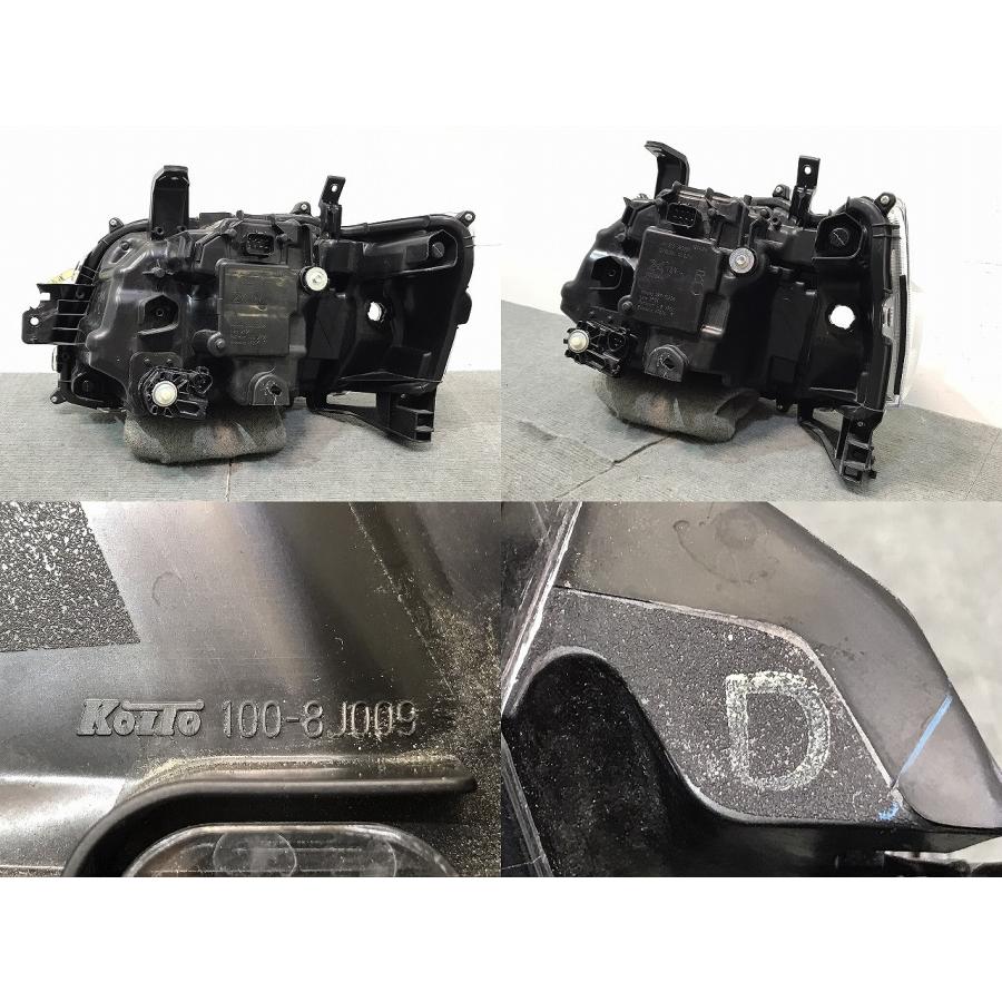 タウンエース/ライトエース/S403M/S403U/S413M/S413U 純正 右ヘッド