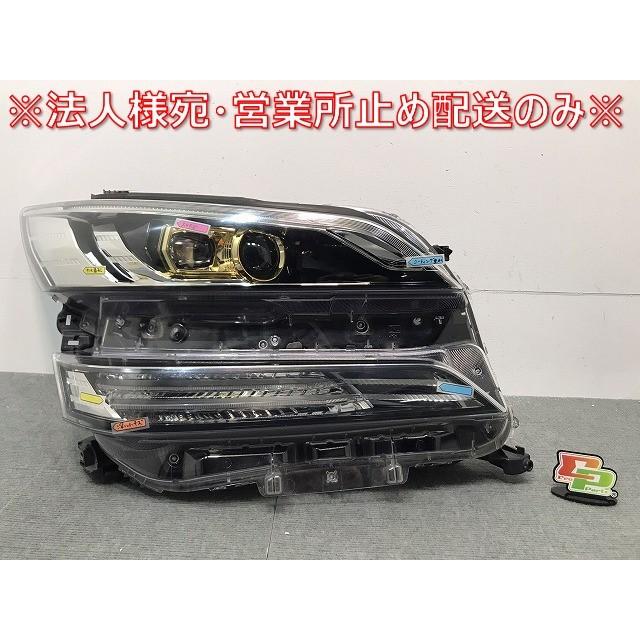 ヴェルファイア/ゴールデンアイズ/30系/AGH30W/AGH35W/GGH30W/GGH35W