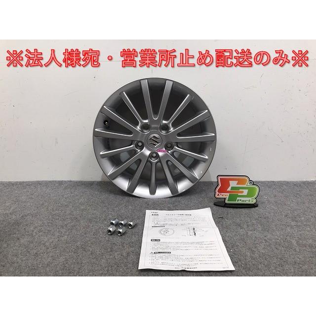 新品!スイフト/スポーツ ZC31S 純正 ホイール 1本のみ 16x6/ET50/5穴
