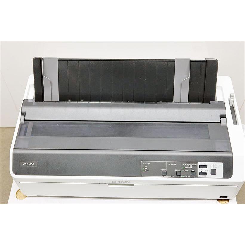 エプソン（EPSON） ドットインパクトプリンター ドットインパクト