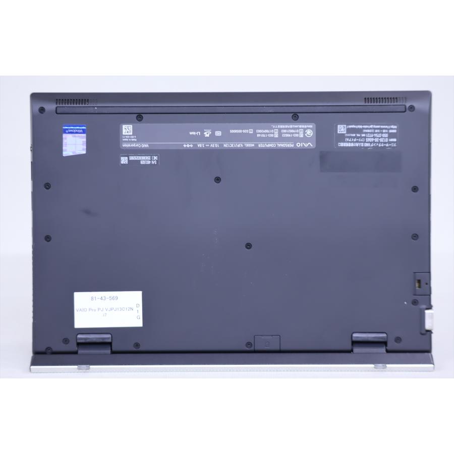 VAIO Pro ノートパソコン Corei7 16Gメモリ LTE対応 バッテリー良好