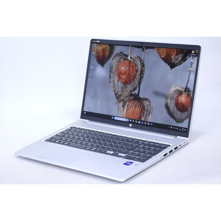 ProBook 450 即配 良品 2023年パワフルモデル 12世代Corei7 HP G9 i7