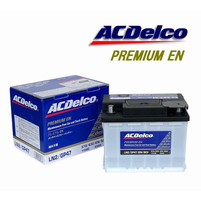 ACDelco LN2 ACデルコ 欧州車用バッテリー (適合 BMWミニ R50 R52 R53