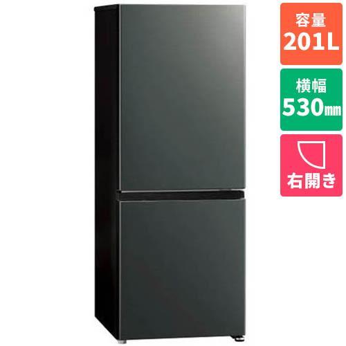 標準設置料金込】【長期保証付】アクア(AQUA) AQR-20A-DS ダークグレー