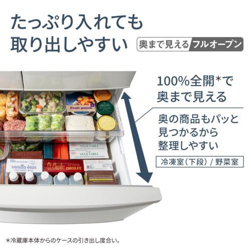 標準設置料金込】パナソニック(Panasonic) NR-FVF45S3-W