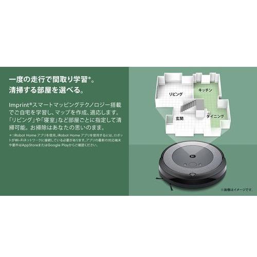 長期5年保証付】アイロボット(iRobot) ルンバ Combo i5+ ロボット掃除